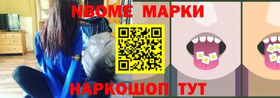 амфетамин Краснодар