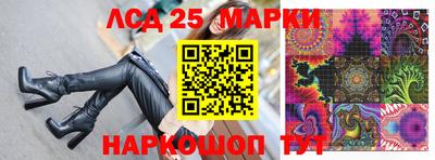амфетамин Краснодар