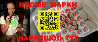 мдпв Краснокаменск