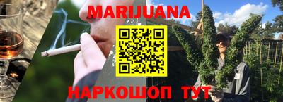 амфетамин Краснодар