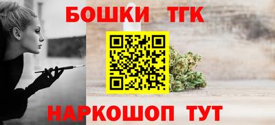 амфетамин Краснодар