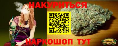 мдпв Краснокаменск