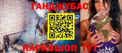 амфетамин Краснодар