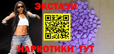 мдпв Краснокаменск
