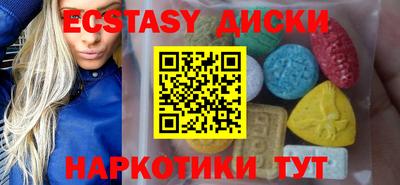 героин Краснознаменск