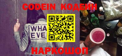 амфетамин Краснодар