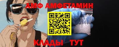 героин Краснознаменск