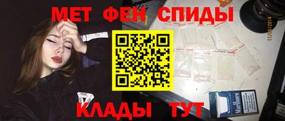 героин Краснознаменск