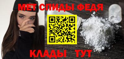 мдпв Краснокаменск