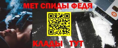 героин Краснознаменск