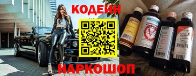 героин Краснознаменск