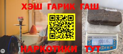 мдпв Краснокаменск
