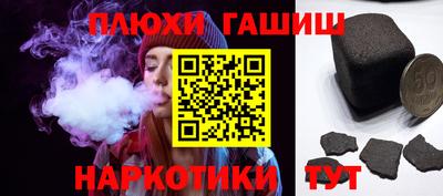 амфетамин Краснодар