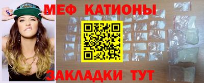 героин Краснознаменск