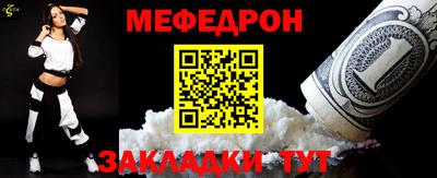 героин Краснознаменск