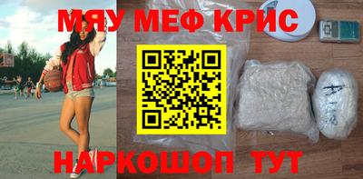 героин Краснознаменск